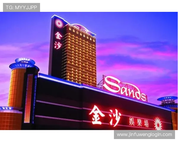 澳门金沙注册娱乐棋牌丰富的赛事活动，提供公平公正的竞技环境和丰富奖励